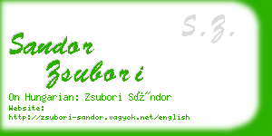 sandor zsubori business card